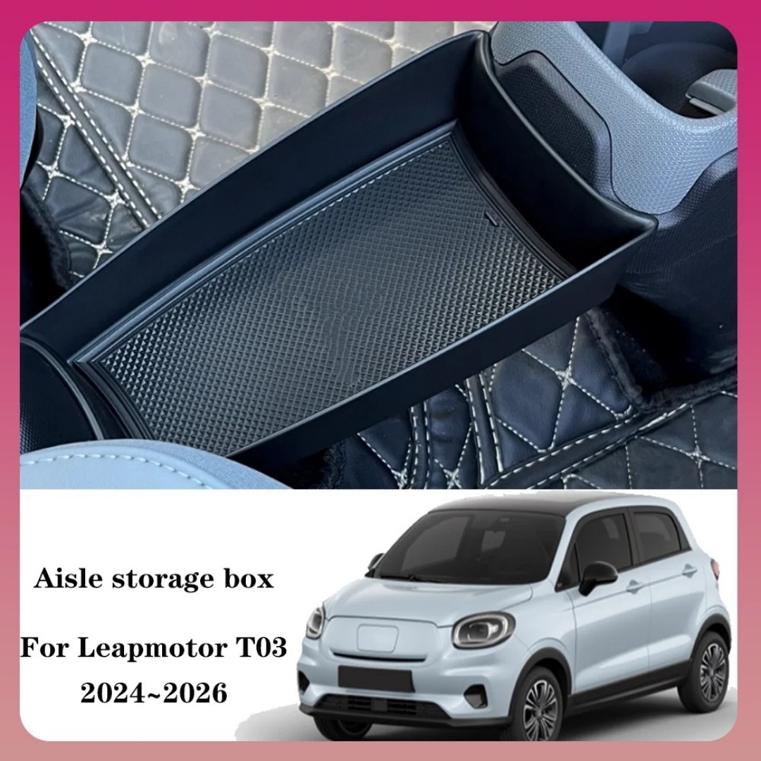 Car Accessories Papar - For Leapmotor T03 2024 2025 Central