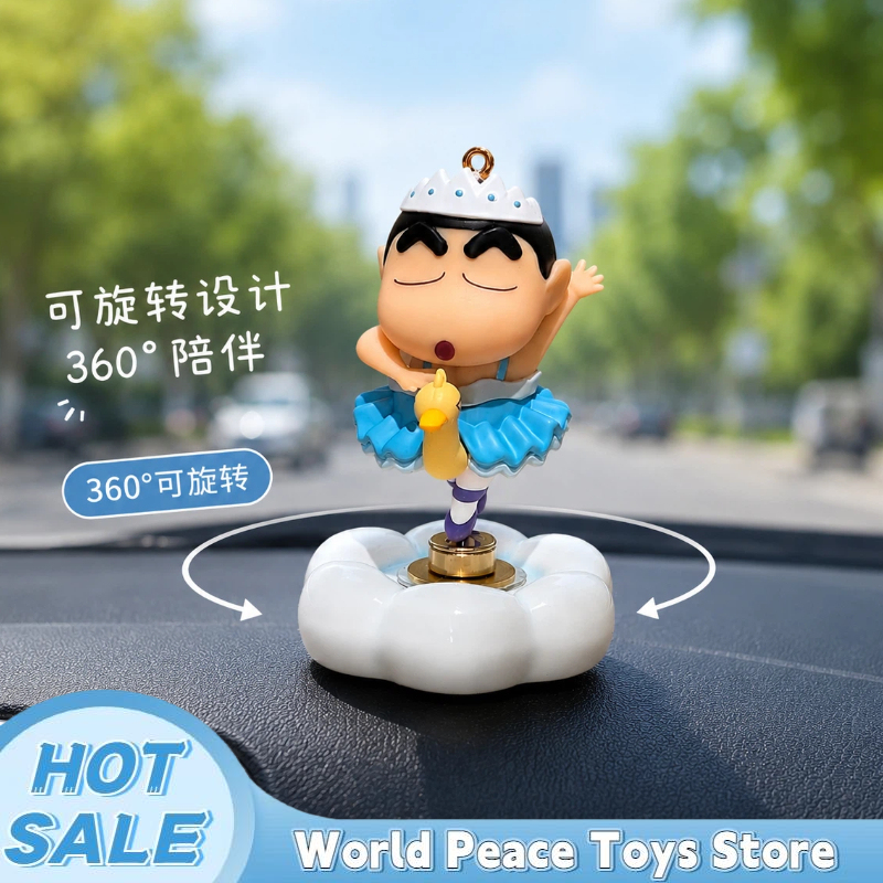 Car Accessories Papar - Rotatable Ballet Crayon Shin-Chan Car Dashboard