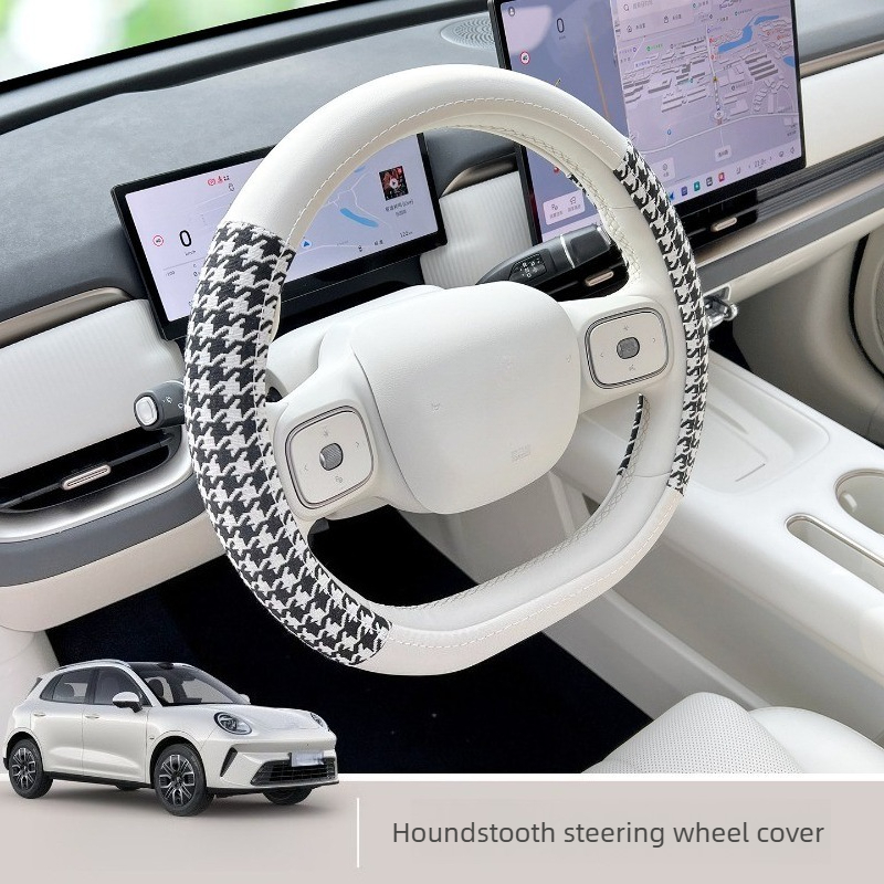 Fit for 2026 ORA 5 Ultra Thin  - Car Accessories Papar recension och pris