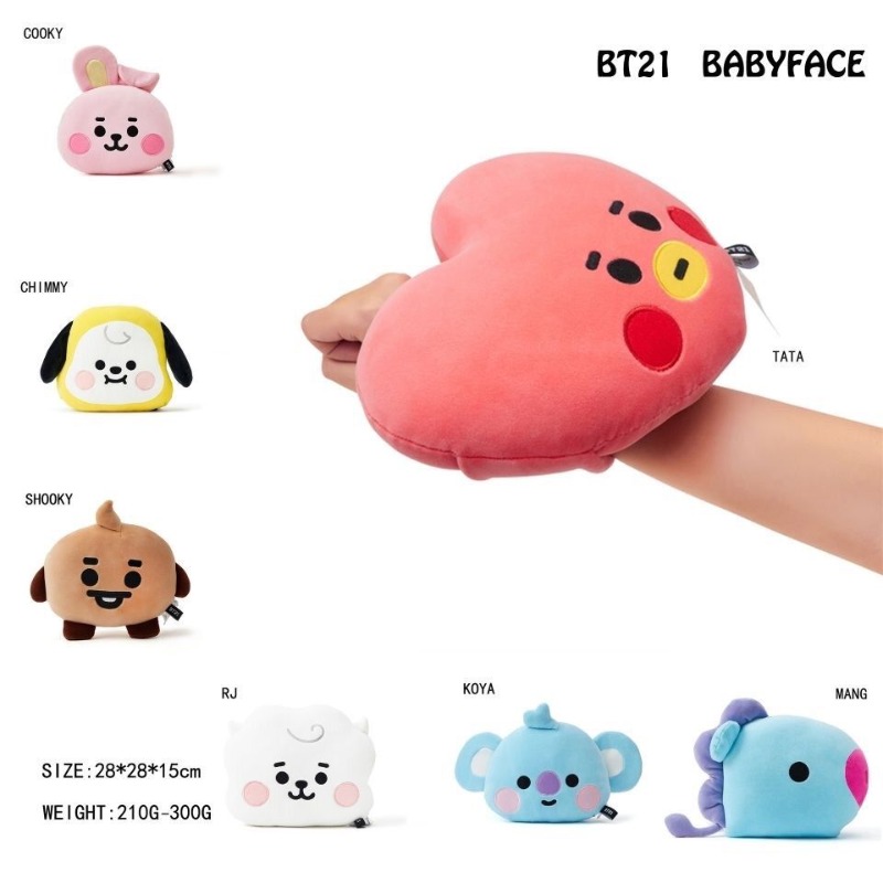 BT21 Face-Shaped Pillow Cute F - Car Accessories Workshop recension och pris