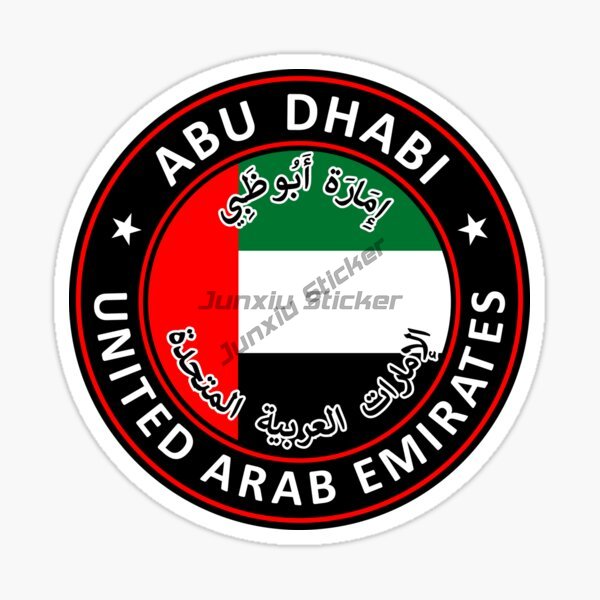 UAE Dubai Circular National Fl - Car Accessories In Dubai recension och pris