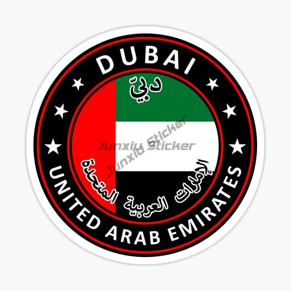 UAE Dubai Circular National Fl - Car Accessories In Dubai recension och pris