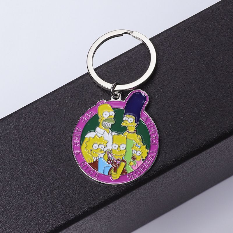 The Simpsons Anime Keychain Cu - Car Accessories Workshop recension och pris