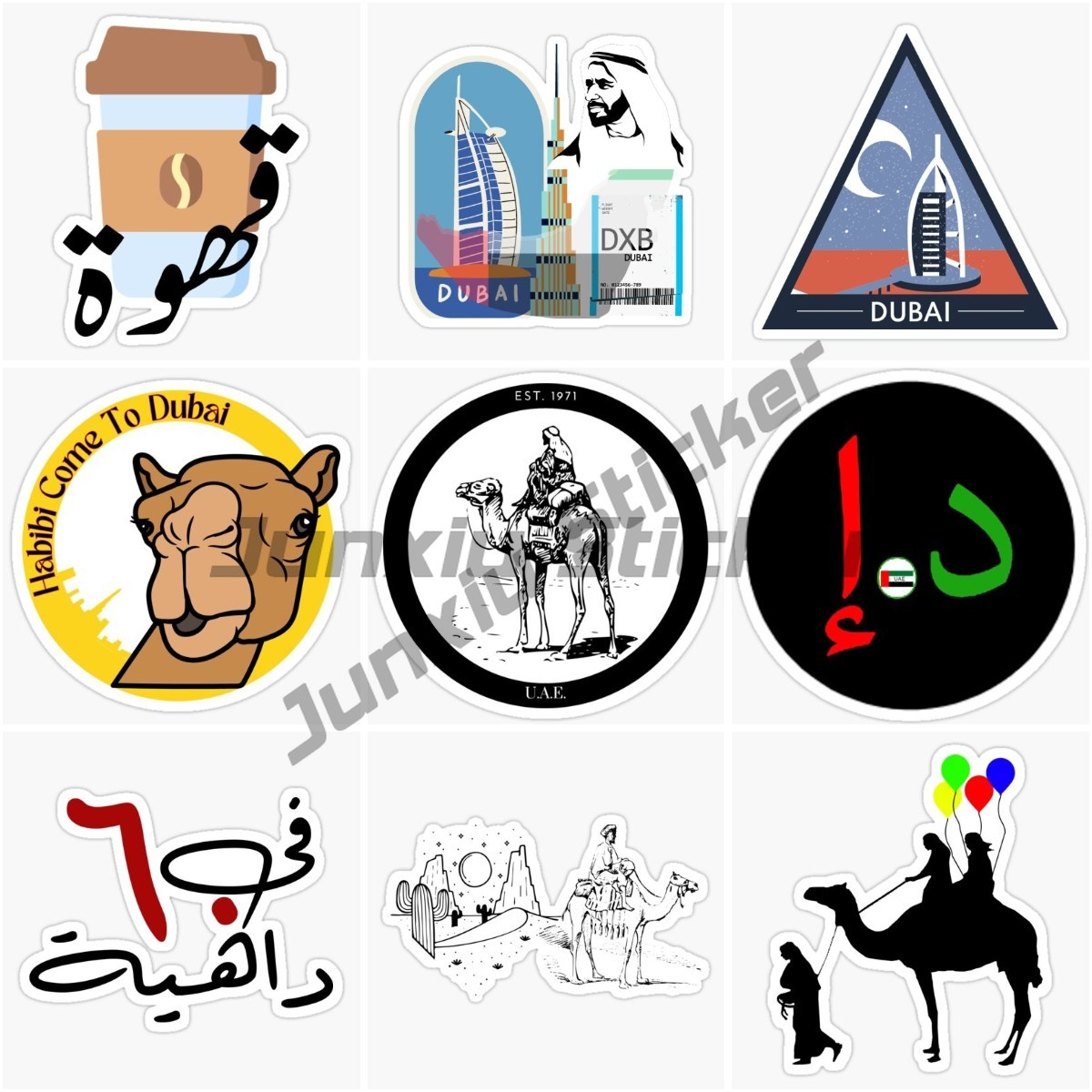 Dubai UAE UAE Scenic Camel Car - Car Accessories In Dubai recension och pris