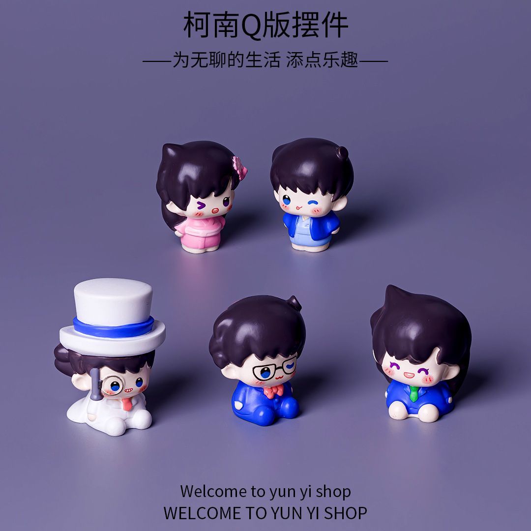 Detective Conan Mini Resin Bea - Car Accessories Papar recension och pris