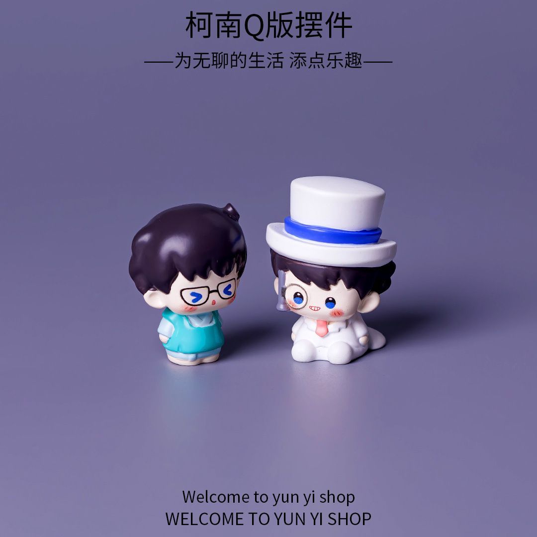 Detective Conan Mini Resin Bea - Car Accessories Papar recension och pris
