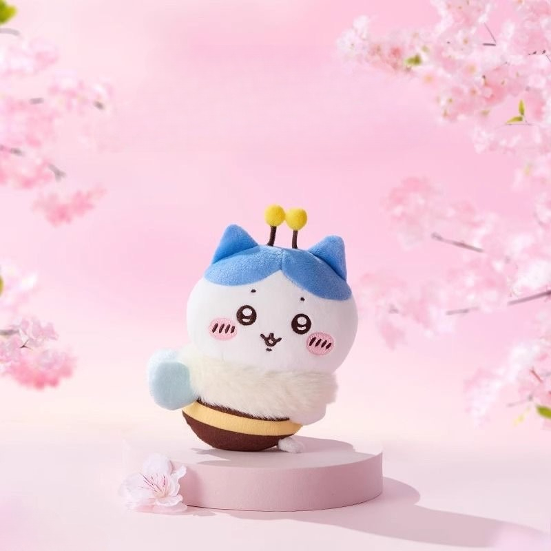 Bee Series Cartoon Cute Hachiw - Car Accessories Papar recension och pris